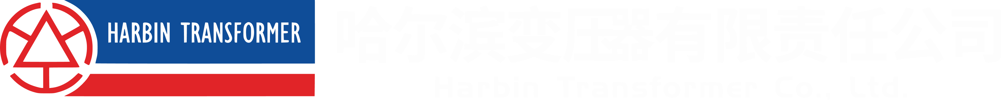 Harbin Transformer